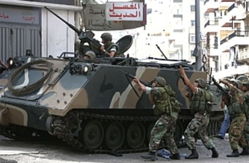 lebanon army 298.88 ap (photo credit: AP [file])