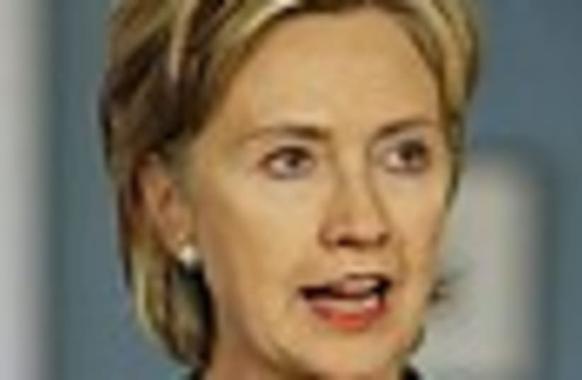 US Secretary of State Hillary Rodham Clinton thumb (photo credit: AP)