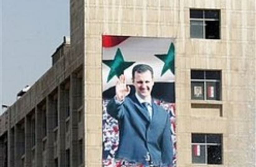 Assad plastered 248 88 (photo credit: AP)
