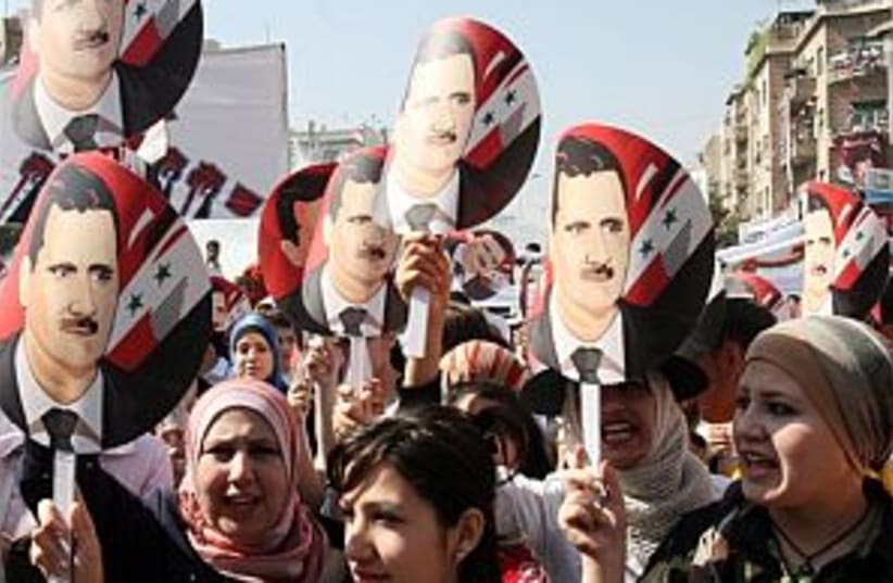 Assad supporters 298 88 (photo credit: AP)