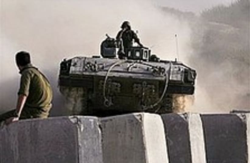 tank n. gaza 224.88 (photo credit: AP)