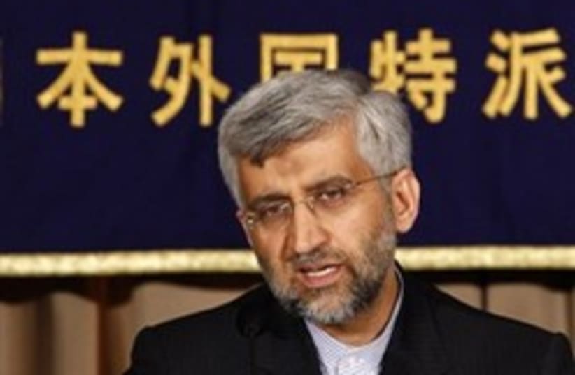 Saeed Jalili in japan 248.88 (photo credit: )