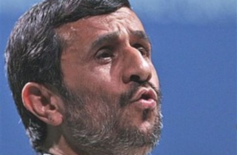 Ahmadinejad 248.88 (photo credit: AP [file])