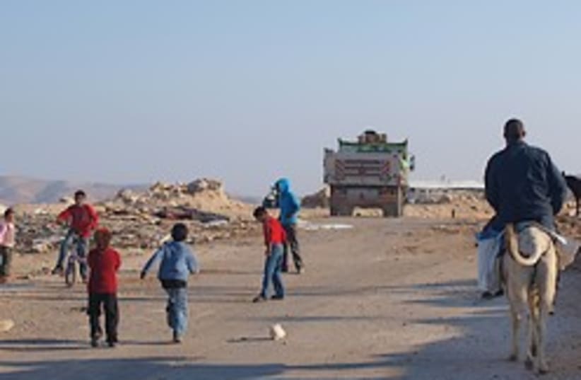 Bedouin kids 248.88 abe (photo credit: Abe Selig)