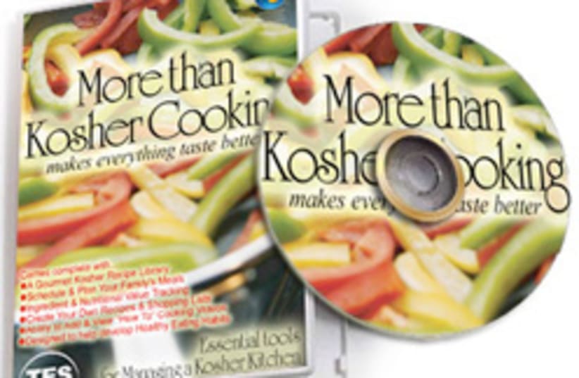 kosher cooking 248.88 (photo credit: )