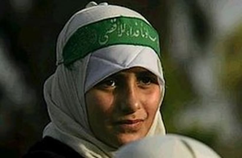 gaza woman 248.88 (photo credit: AP [file])