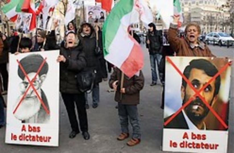 anti ahmadinejad protest 248 88 (photo credit: )