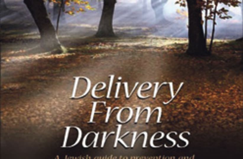 delivery from darkness book cover 248  (photo credit: )