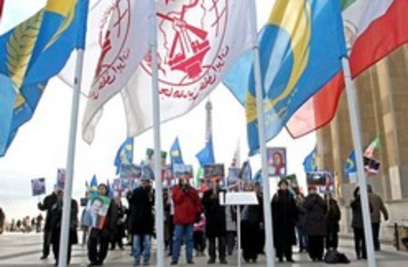iran opposition protest france 248.88 AP (photo credit: )