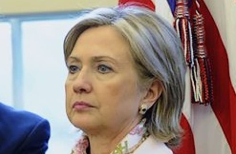 Clinton solemn 248.88  (photo credit: )