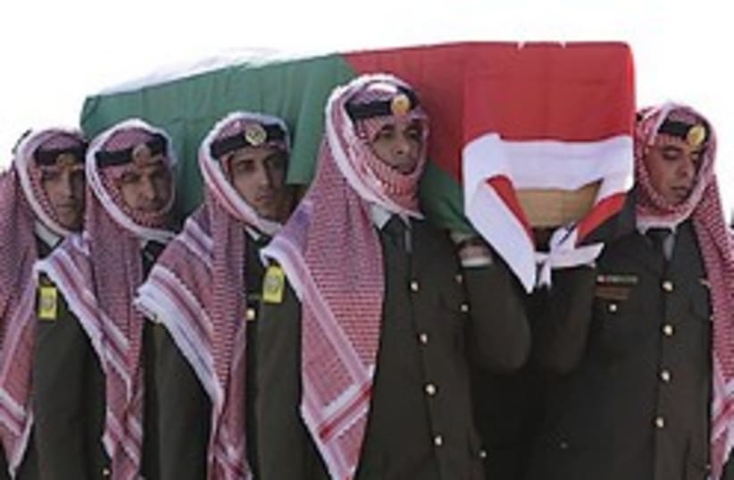 jordanian funeral 248.88 AP (photo credit: )