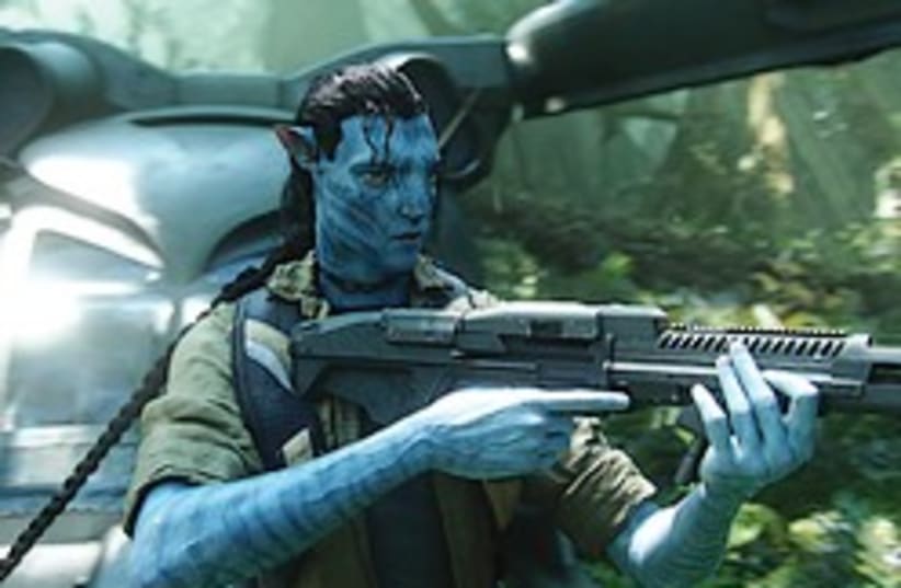 Avatar with gun (photo credit: )