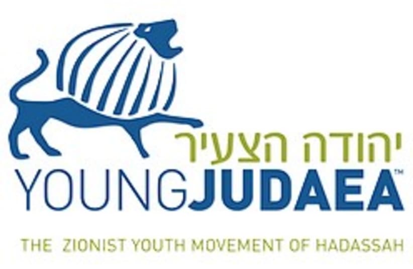 young judaea 248.88 (photo credit: )