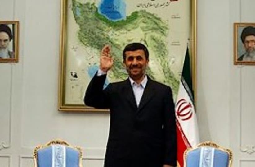Ahmadinejad the patriot 298 (photo credit: AP)