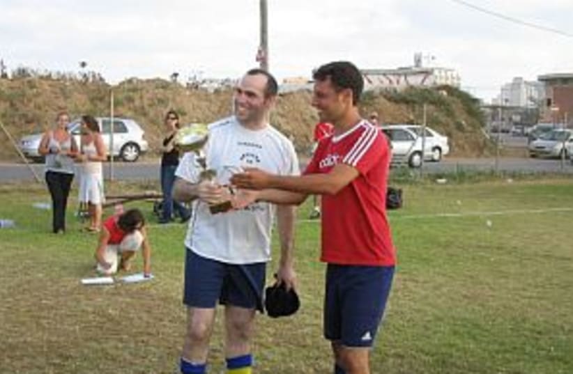 olim soccer cup 298.88 (photo credit: Courtesy)
