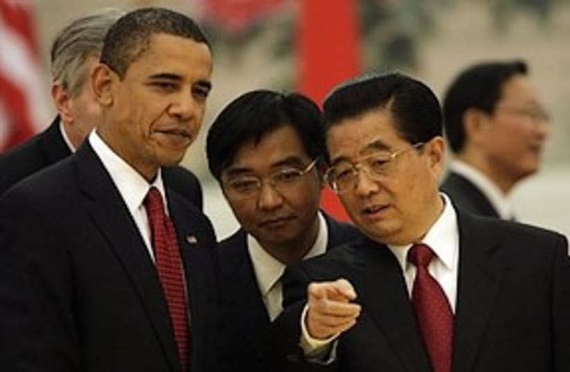 US President Barack Obama and Chinese President Hu Jintao (photo credit: AP)
