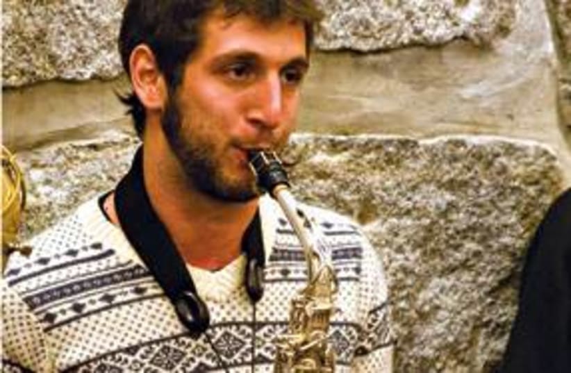 Israeli saxophonist Eyal Shmuel Hai (photo credit: PR)