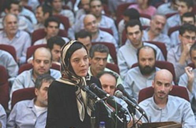 Iran trial Kakavand (photo credit: AP)