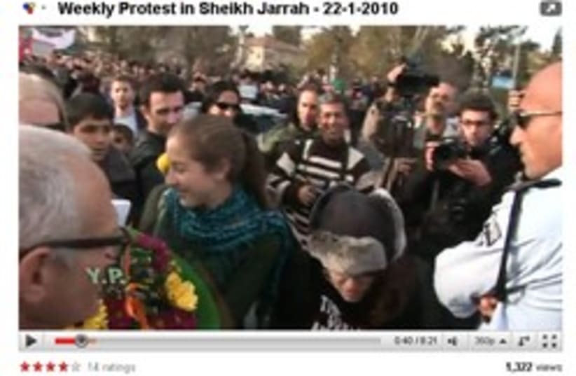 sheikh jarrah youtube (photo credit: Screenshot)