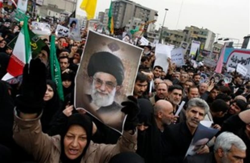  supreme leader Ayatollah Ali Khamenei (photo credit: AP)