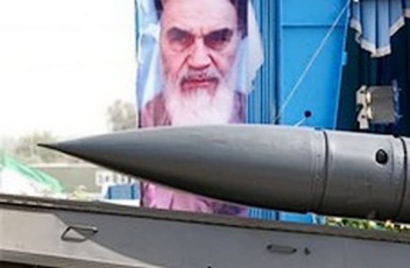 Iran missile. (photo credit: AP)