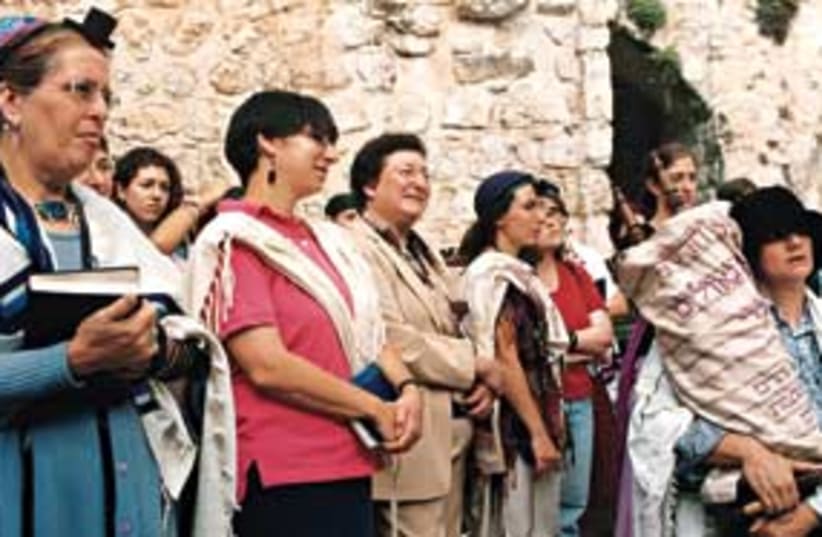 women of the wall 311 (photo credit: Ariel Jerozolimski)