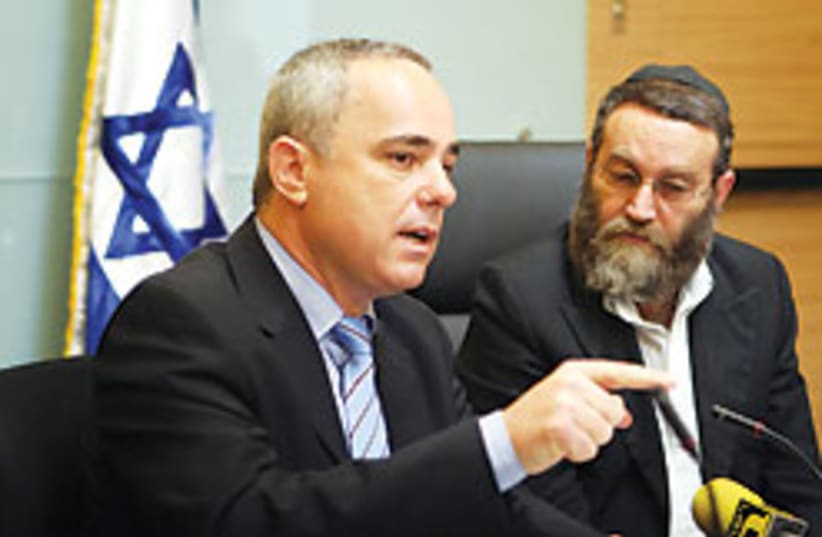 Finance Minister Yuval Steinitz at a meeting of th (photo credit: Ariel Jerozolimski)