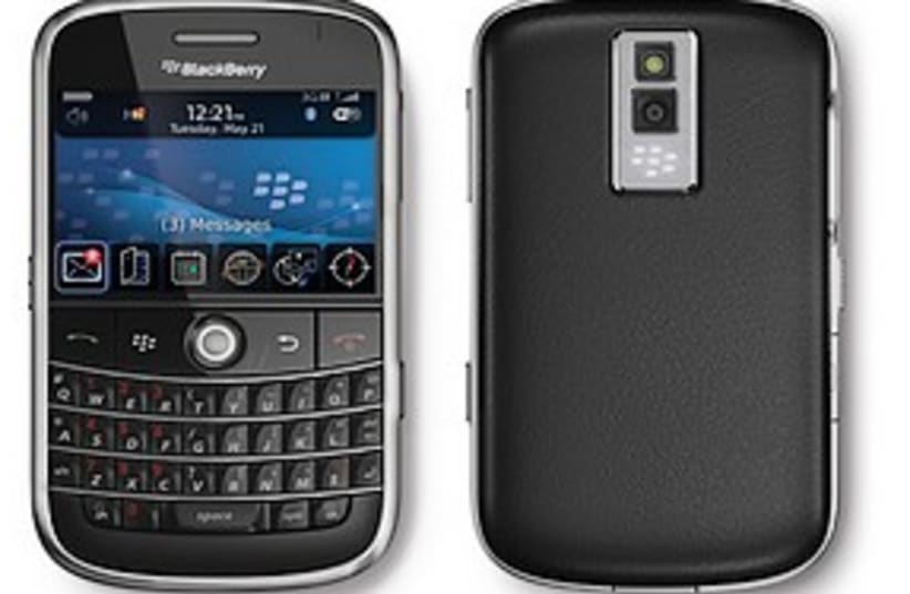 blackberry 311 courtesy mobile (photo credit: Courtesy)