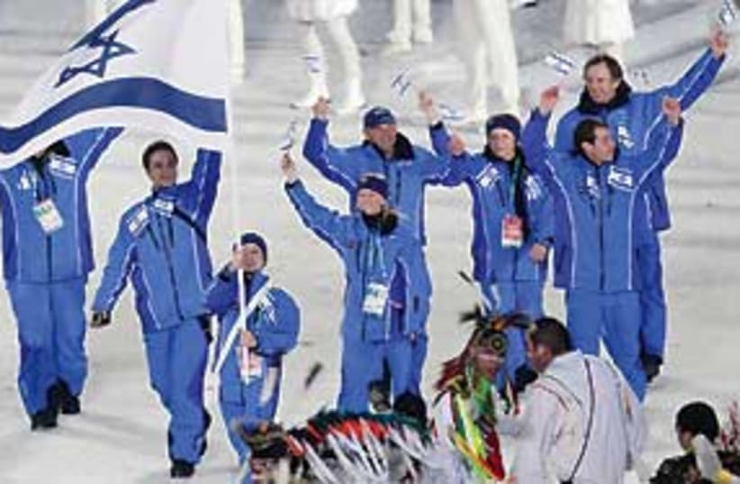 israel olympics 311 (photo credit: AP)