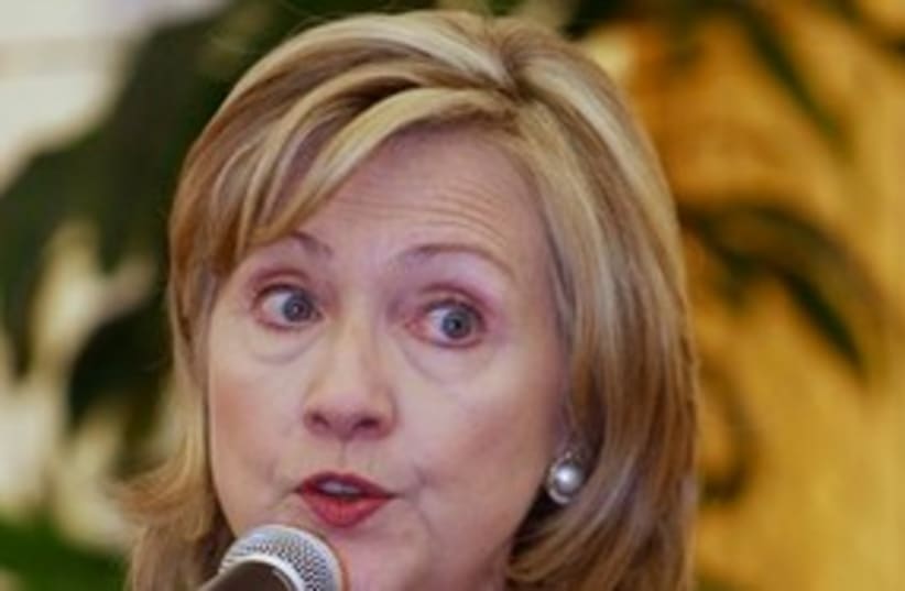 Hillary Clinton (photo credit: Associated Press)