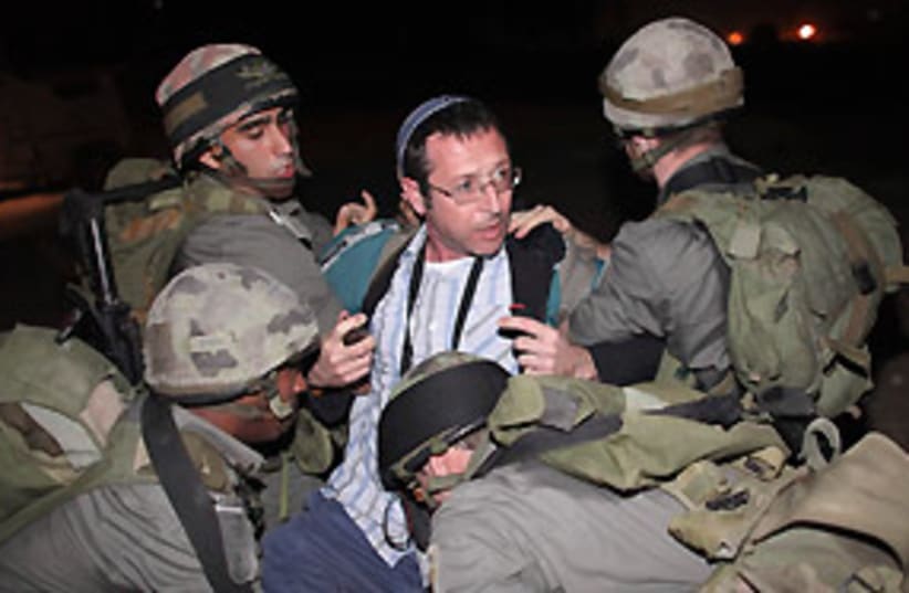 jericho settler soldier arrest 311 (photo credit: AP)