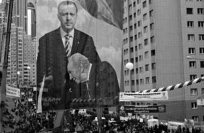 erdogan peres poster 311 (photo credit: Courtesy)