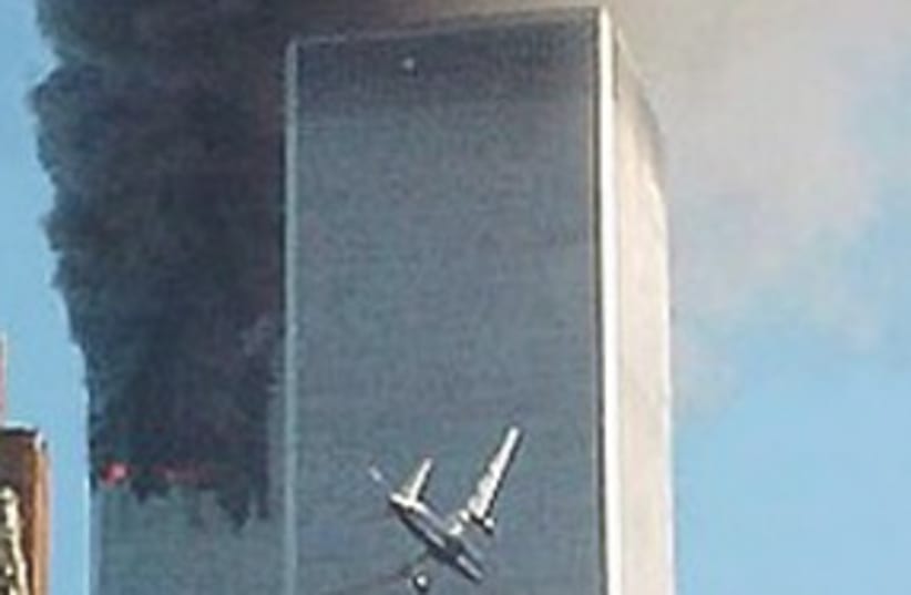 Twin Towers terror attack 311 (photo credit: Associated Press)