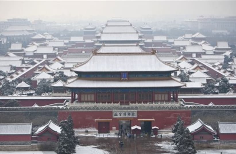 Forbidden City (photo credit: AP)