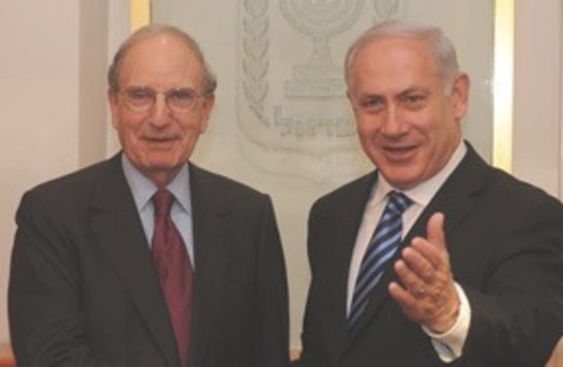 Mitchell Netanyahu 311 (photo credit: GPO)
