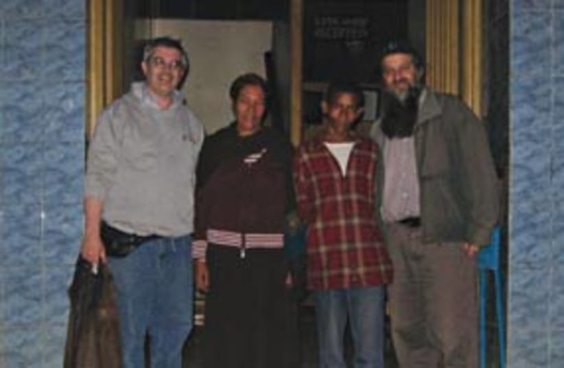 ethiopia family reunion 311 (photo credit: Courtesy)