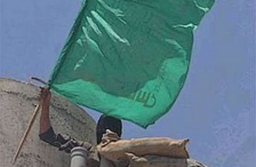 Hamas capture flag 298.8 (photo credit: AP [file])