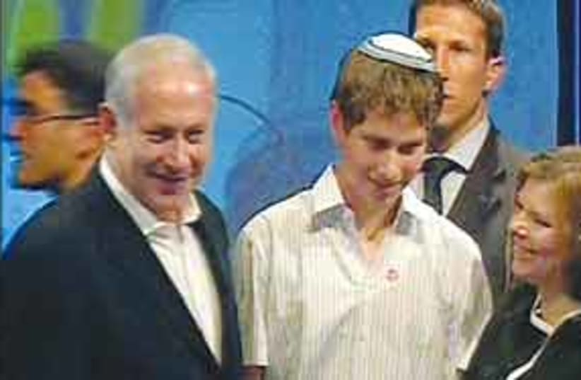 Avner Netanyahu 311 (photo credit: Channel 23)