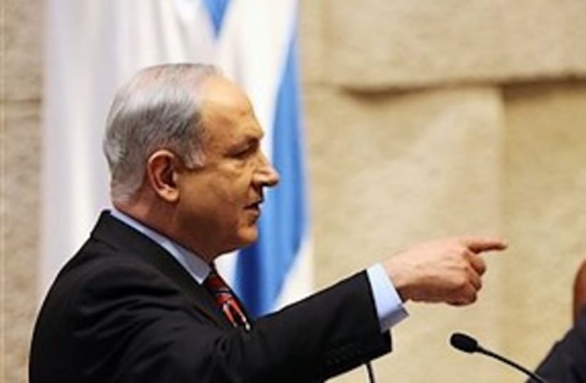 netanyahu flag 311 (photo credit: AP)