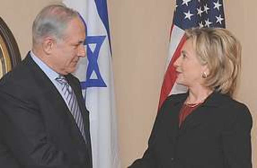 Netanyahu Clinton 311 (photo credit: GPO)