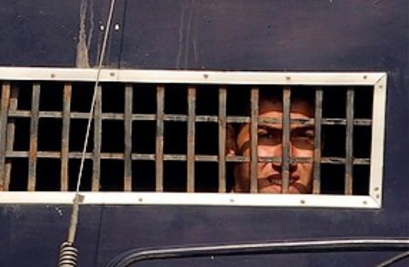 Detained Muslim 311 (photo credit: ASSOCIATED PRESS)