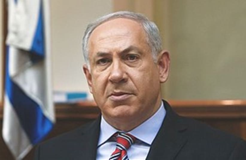 netanyahu arrives at cabinet meeting 311 (photo credit: Associated Press)