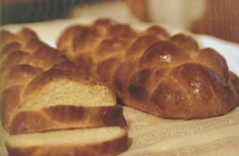 sderot challa bread298.8 (photo credit: Courtesy)