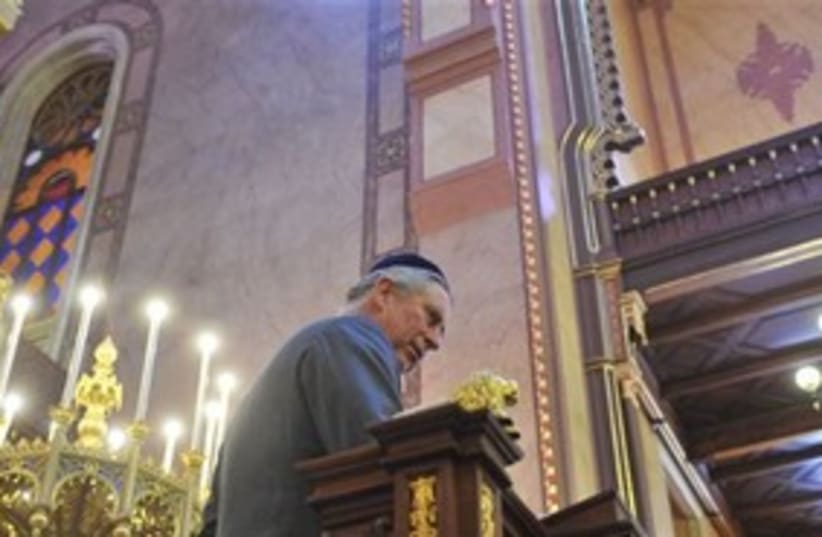 Budapest Great Synagogue (photo credit: ASSOCIATED PRESS)