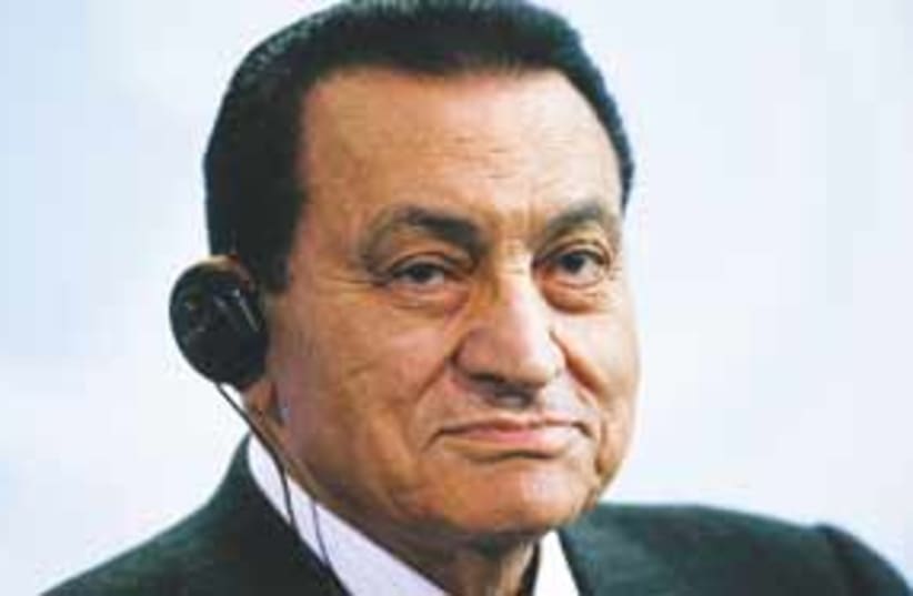 mubarak loves his ipod 311 (photo credit: AP)