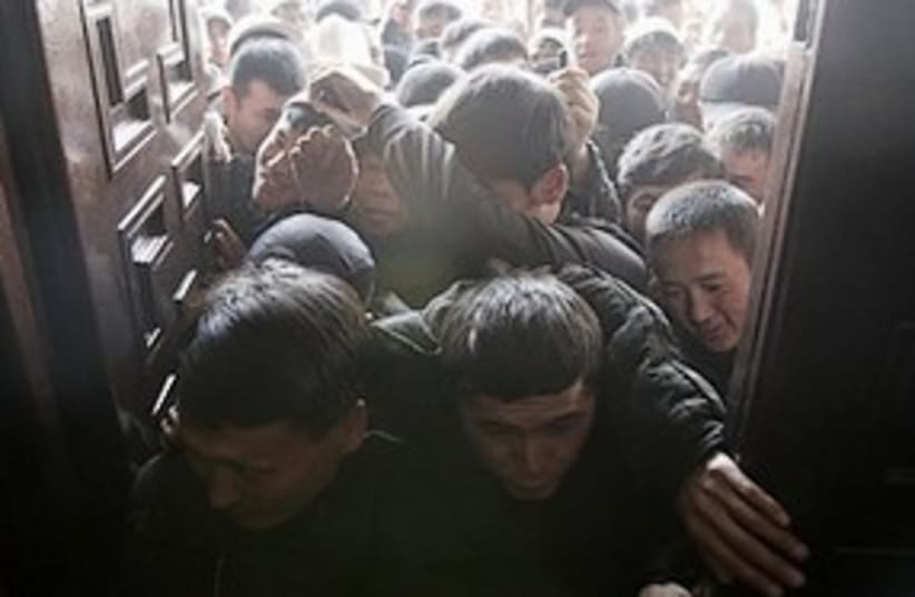 bishkek protest 311 (photo credit: AP)