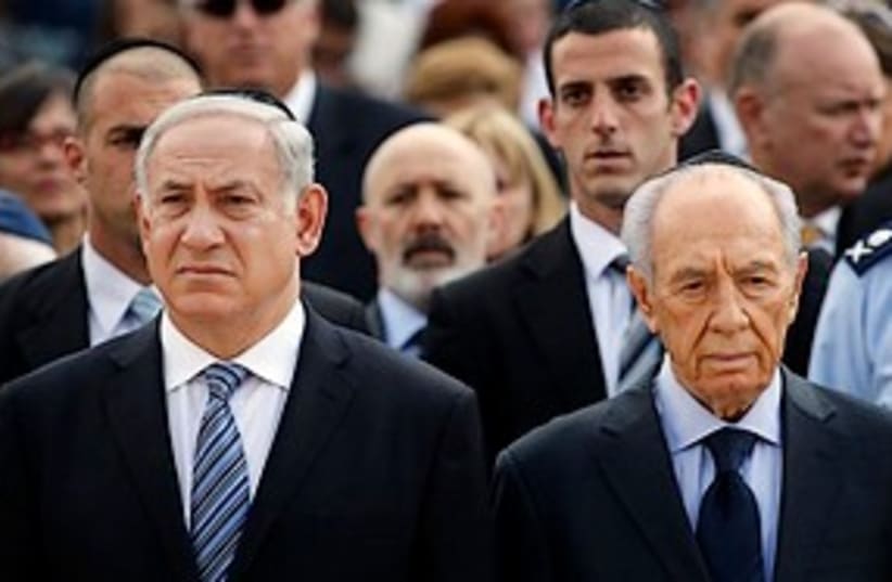 Peres and Netanyahu Holocaust Remembrance Day 311 (photo credit: Associated Press)