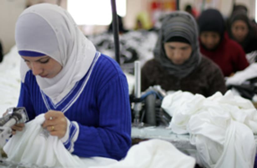 jordanian woman factory 311 (photo credit: AP)