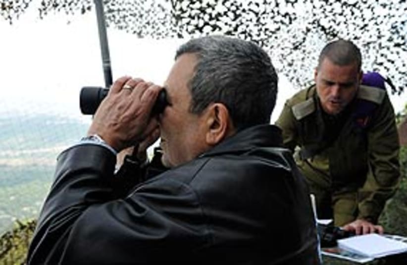 Barak binoculars 311 (photo credit: Ministry of Defense)