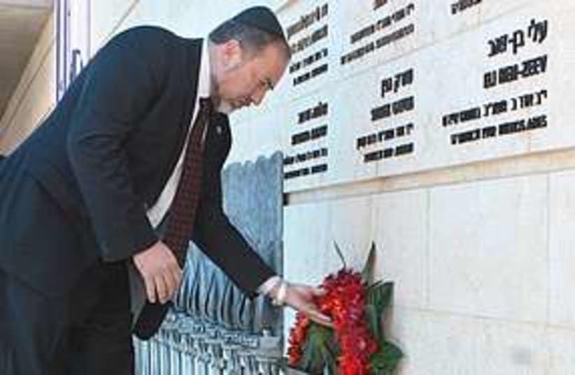 Lieberman Foreign Ministry memorial 311 (photo credit: Ariel Jerozolimski )